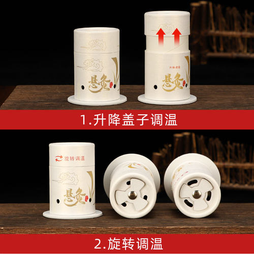 艾灸筒古法小悬灸筒家用艾灸盒全身通用罐艾条艾柱随身灸器具正品 - 图1
