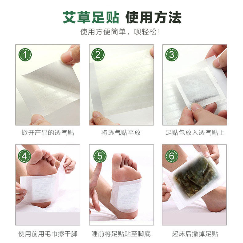  国心堂艾灸/艾草/艾条/艾制品