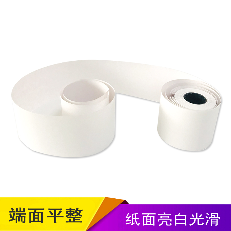 樱花57x30热敏打印纸收银纸热敏纸57x40超市美团外卖小票纸57x50mm小卷 打印纸5750厨房po收机通用收刷收银 - 图1