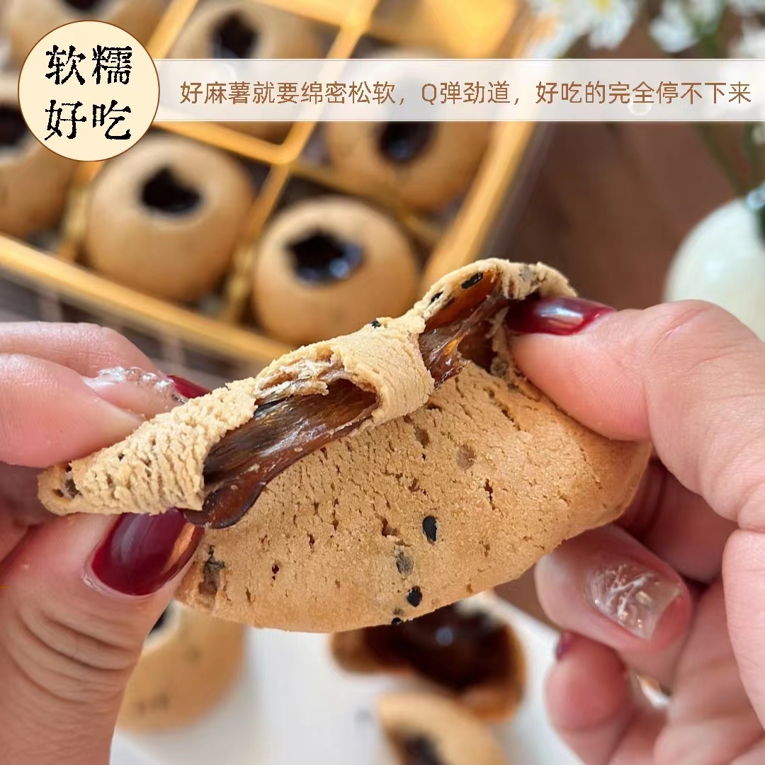 雪蔓狸网红麻薯包黑糖味原味面包糕点拉丝软糯Q弹早餐儿童小零食-图3