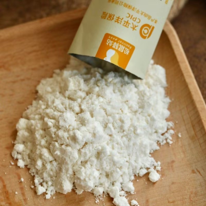 松鼠驿站燕窝杏仁七白饮280g*4袋即冲即饮独立包装燕窝山药速溶粉,淘宝优惠券,粉丝福利购,淘宝优惠卷