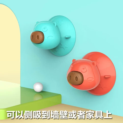 Собаки, сосущие игрушки, не гнилые, пиратские, кусающие устройство облизывания домашних животных, чтобы облегчить душные, кусать зубов, закуски для собак собаки собаки.