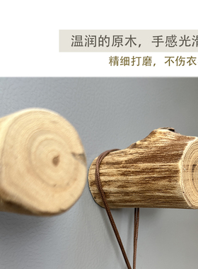 实木挂衣钩门后挂衣架