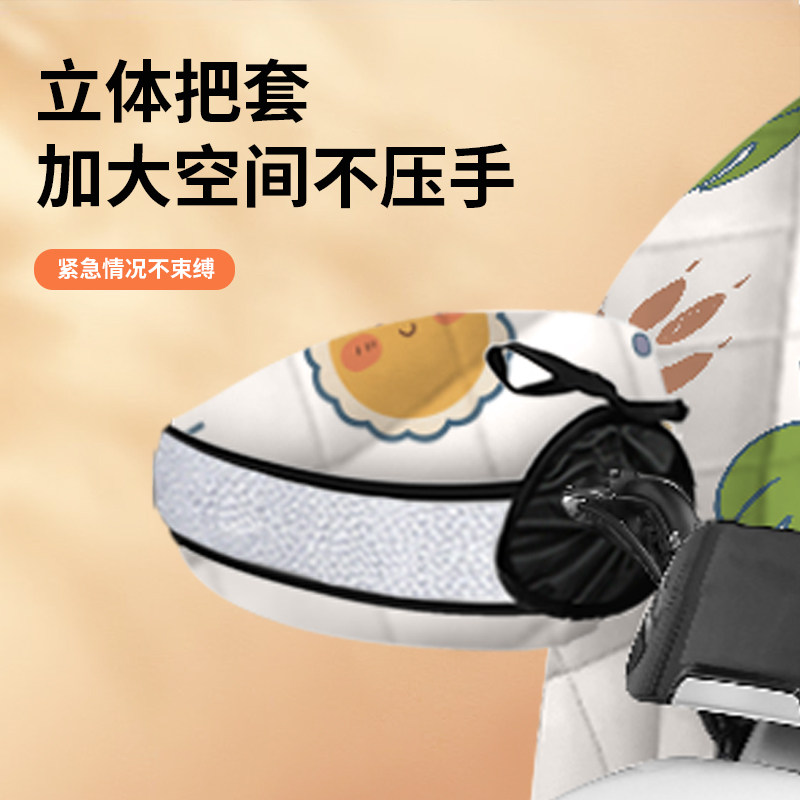 挡风被电动车冬季加绒加厚电瓶摩托车秋冬新款护脖防风防寒保暖罩,淘宝优惠券,粉丝福利购,淘宝优惠卷