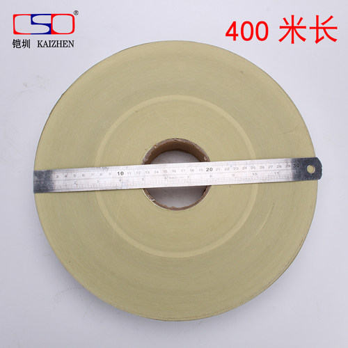 丝印网版贴边银龙纸 铝箔纸 哑面亮面银胶带 网板封边胶带400米长5*10CM宽导光板LED灯条反光遮光用银色胶带 - 图3