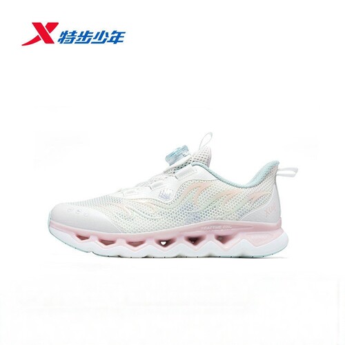 特步童鞋减震旋跑鞋女童2026新款防滑耐磨运动休闲鞋674214114012 - 图0