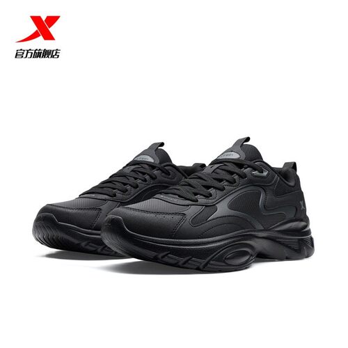 特步男鞋赤壁5.0休闲老爹鞋2026春季新款网面运动鞋975419320008 - 图3