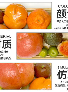 喜花郎仿真水果蔬菜食品模型定制