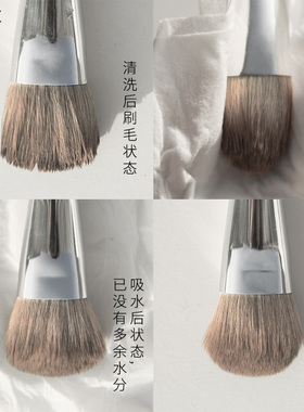 XAIX冰棱9支专业化妆刷套装腮红眼影刷子初学者全套高颜值刷包邮