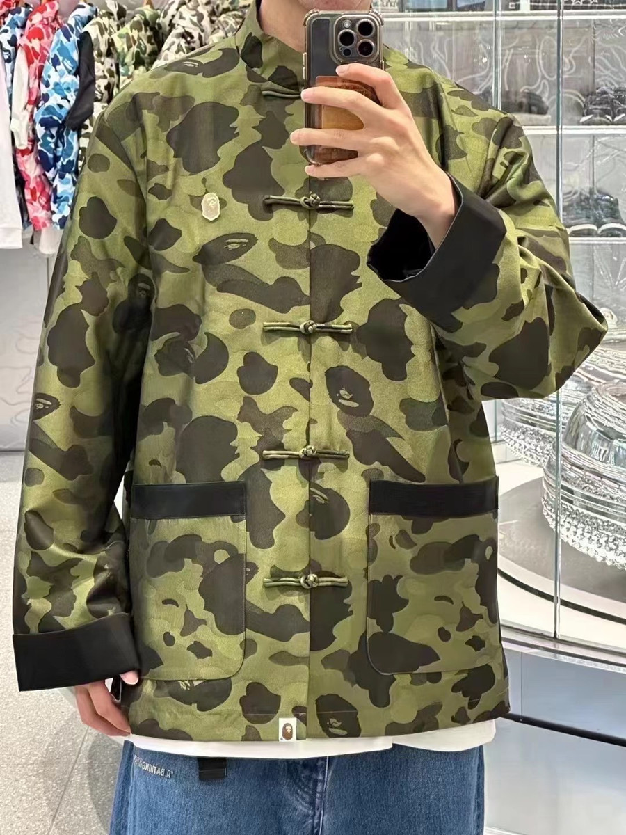 现货 BAPE 1ST CAMO CHINA JACKET 经典绿迷彩唐装 夹克 外套中式 - 图0