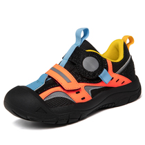 Professional children balance car shoes male and female children riding shoes anti-fall walking car shoes bikers children shoes bikes training shoes