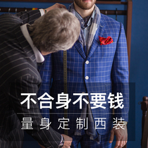 Tailored Western-style suit Mens set for high-end handmade wedding Wedding Wool for a casual working suit