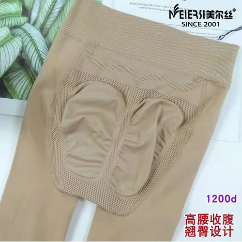 美尔丝8239秋冬薄绒打底裤龙爪毛连袜裤女加厚收腹提臀踩脚一体裤 - 图1