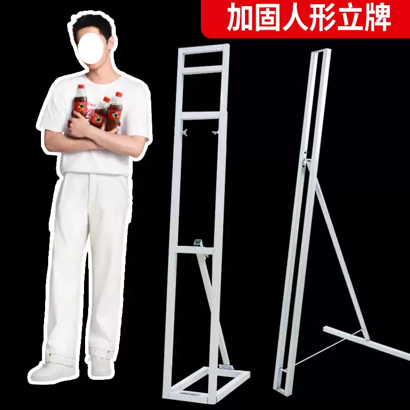 青岛人形立牌定制明星动漫卡通婚礼迎宾牌人像立牌kt板展架广告牌,淘宝优惠券,粉丝福利购,淘宝优惠卷