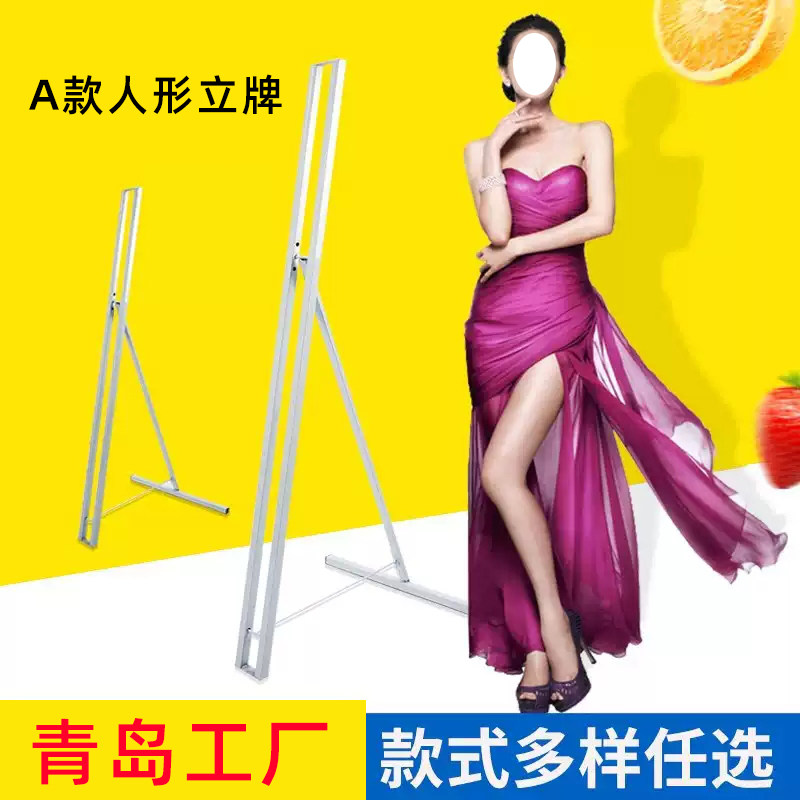 青岛人形立牌定制明星动漫卡通婚礼迎宾牌人像立牌kt板展架广告牌,淘宝优惠券,粉丝福利购,淘宝优惠卷