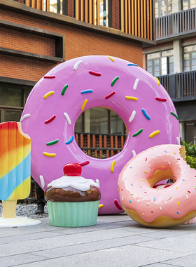 马卡龙甜甜圈道具美陈摆件店门口