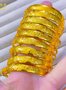 金店同款沙金宝宝推拉扁手镯