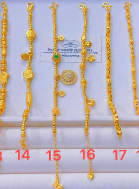 沙金轻奢蝴蝶爱心葫芦手链百搭