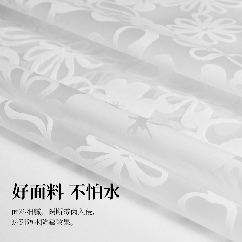 浴帘浴室防水防霉加厚卫生间隔断帘子淋浴帘挂帘套装免打孔防水帘-图2