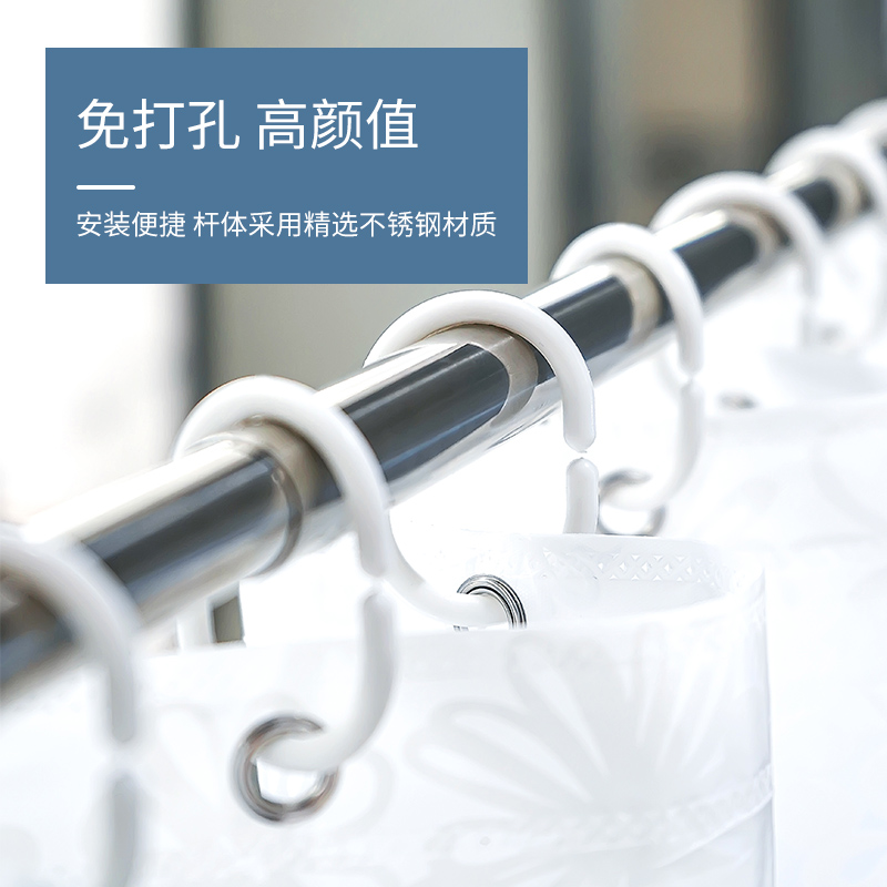 浴帘浴室防水防霉加厚卫生间隔断帘子淋浴帘挂帘套装免打孔防水帘-图1