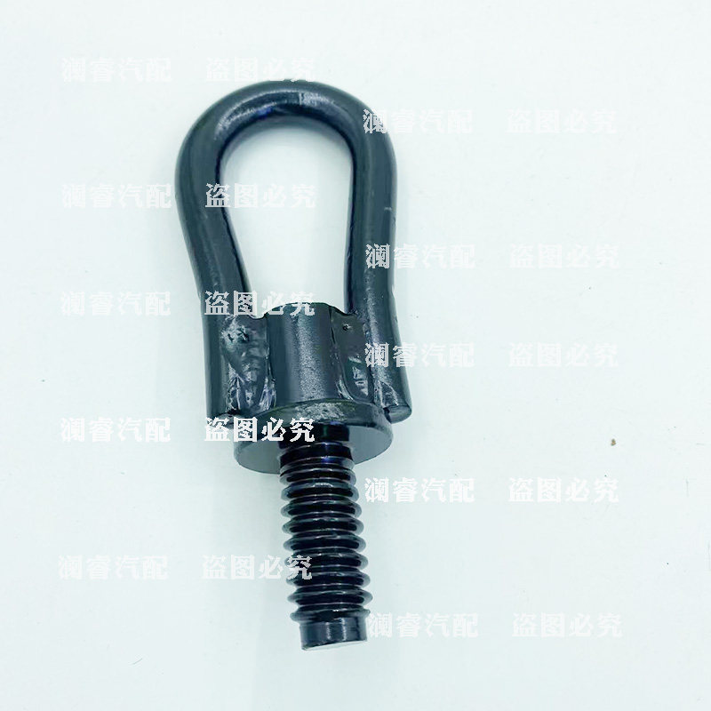 适用于福特蒙迪欧致胜麦克斯福克斯翼虎拖车钩金牛座牵引拖车工具,淘宝优惠券,粉丝福利购,淘宝优惠卷