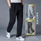 Sports pants simple large size straight black casual trousers