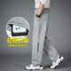 Sports pants simple large size straight black casual trousers
