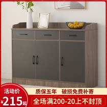 Tea Water Cabinet Tea Water Table Kitchen Dining Side Cabinet Modern Minimalist Lockers Grey Cabinet Living-room Side Cabinet Nordic Disposal Cabinet