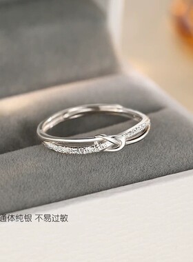 s999纯银莫比乌斯戒指简约小众满天星交织素圈高级感可调节指环女