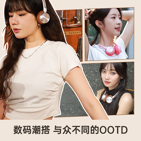 IKF R1 retro headset small head wireless Bluetooth noise reduction 2026 Maillard outfit art student gift