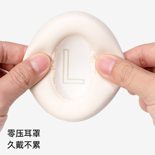 IKF Kings Universal Pro Funda de repuesto para auriculares Funda de espuma para auriculares 2.0