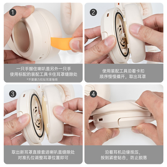 IKF Kings Universal Pro Funda de repuesto para auriculares Funda de espuma para auriculares 2.0