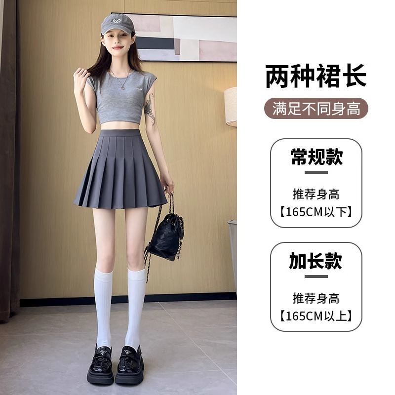 卡其色百褶裙女春秋半身裙2024新款高腰显瘦jk毛呢短裙学生a字裙 - 图1