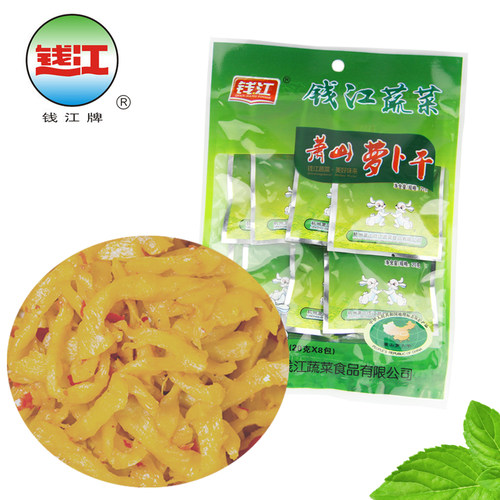 钱江萧山萝卜干浙江杭州萧山特产下饭菜组合便携小包 - 图3