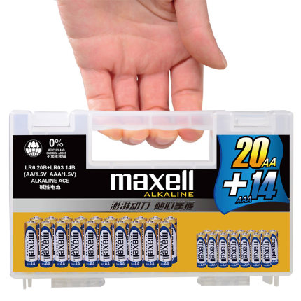 Maxell7号电池耐用碱性34粒混合装送收纳盒家庭装5号干电池1.5V空调电视遥控器鼠标玩具AAA挂闹钟小号干电池