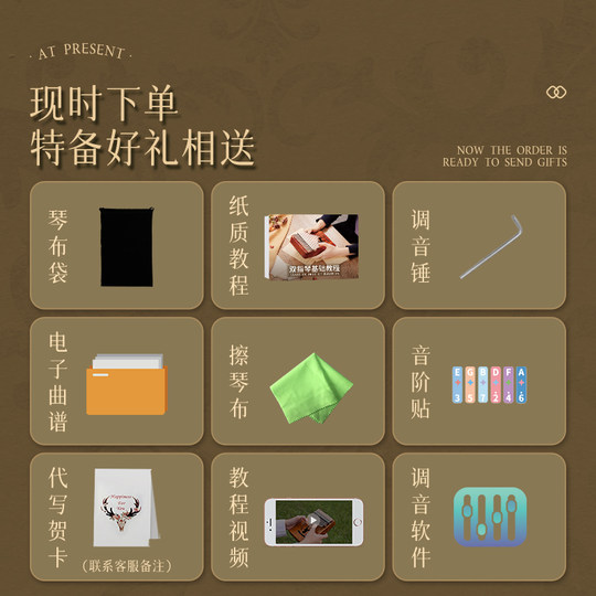 拇指琴初学者卡林巴琴木质21音入门儿童手指姆钢琴女生乐器正品