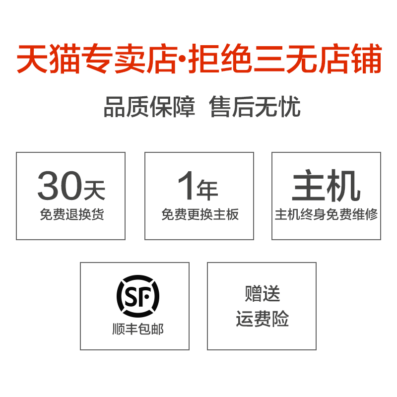 公里大功率酒店手持机对讲户外机一对迷你对讲器 50 宝锋对讲机民用 公里大功率酒店手持机对讲户外机一对迷你对讲器 50 宝锋对讲机民用