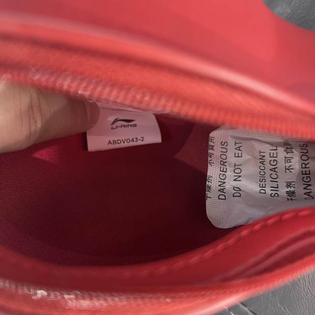 China Li-Ning 25th Spring Rijin Doujin New Crossbody Bag Trendy and Convenient Gourd Bag ABDV043