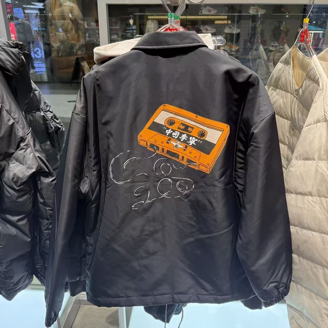 China Li Ning 25 new winter men's skateboard series single-breasted sports short cotton jacket AJMV337