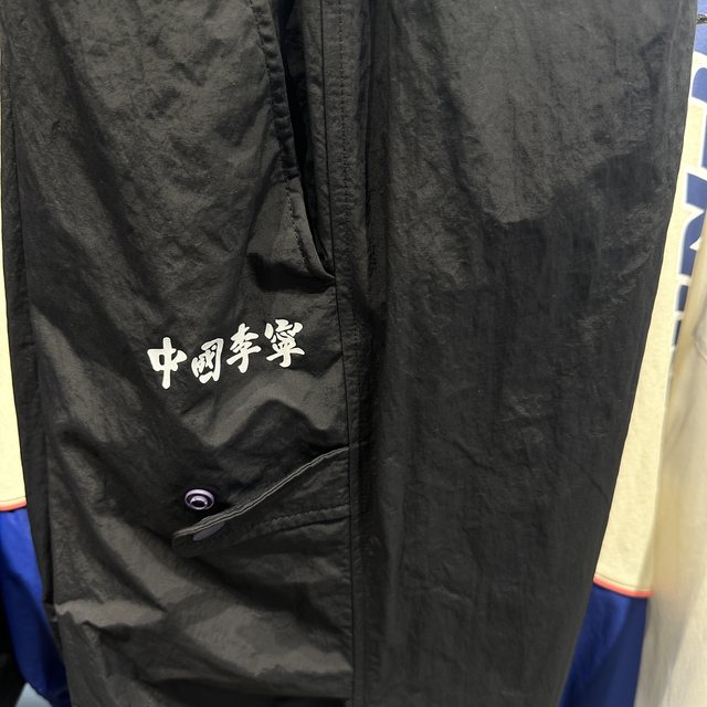 China Li Ning 25 new autumn sports trendy loose straight multi-pocket work trousers for men and women AYKV513