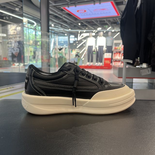 China Li Ning Kung Fu Yang 25 autumn and winter new style wear-resistant high rebound trendy sports shoes for men and women AZGV081