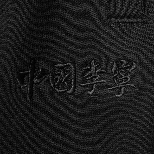 China Li Ning 25 new men and women straight loose solid color sports casual trousers and sweatpants AKLUE89