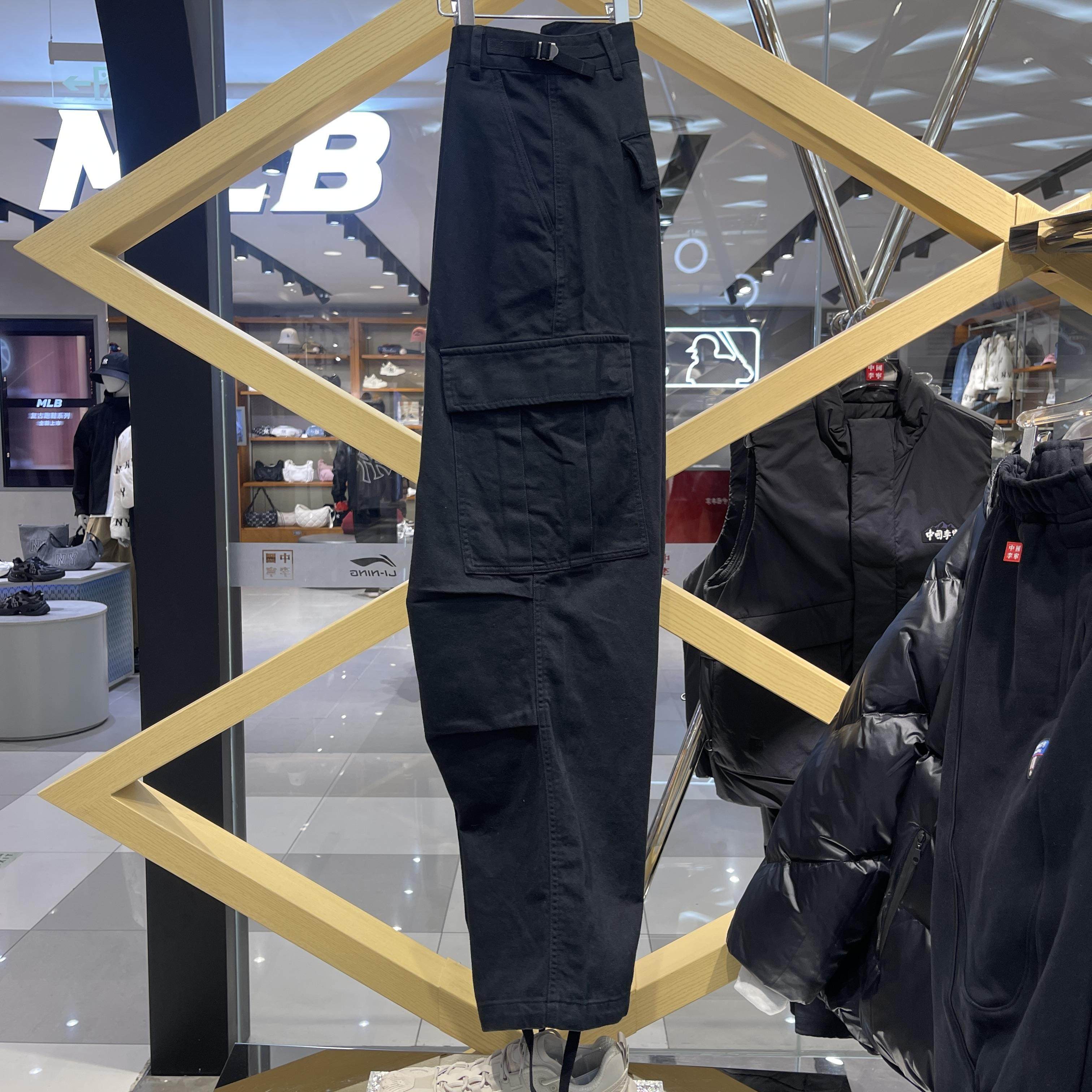 中国李宁24秋冬滑板新款束脚运动长裤多口袋工装休闲AKXU567,淘宝优惠券,粉丝福利购,淘宝优惠卷