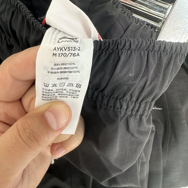 China Li Ning 25 new autumn sports trendy loose straight multi-pocket work trousers for men and women AYKV513