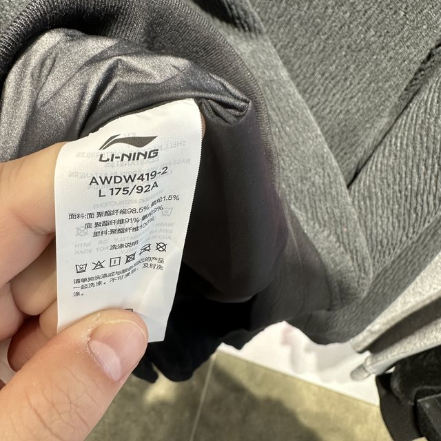 China Li Ning 26 spring and winter new men's and women's kung fu series solid color v-neck dropped shoulder sleeve cardigan sweatshirt AWDW419