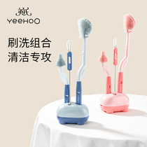 Yingzi Portable Silicone Milk Bottle Brush Suit Bottle Pacifier Cleaning Tool Travel Bottle Sponge Silicone Brush