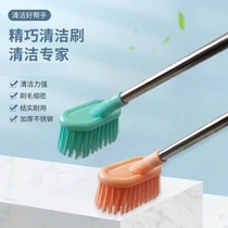 Home Multifunction Brush Bathroom Brushed Floor Brushed Toilet Ground Brushed Bath Tile Brushed Floor Cleaning Brush