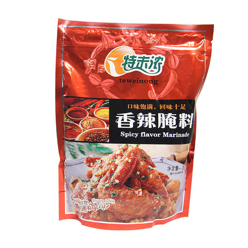 特味浓香辣腌料1kg新奥尔良烤翅腌料香辣炸鸡腿鸡排烤肉烧烤调料 - 图3