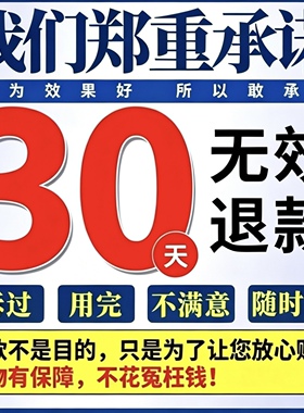 【师傅推荐】七粒米葫芦挂坠吊坠挂饰新中式手工七粒米车钥匙挂扣