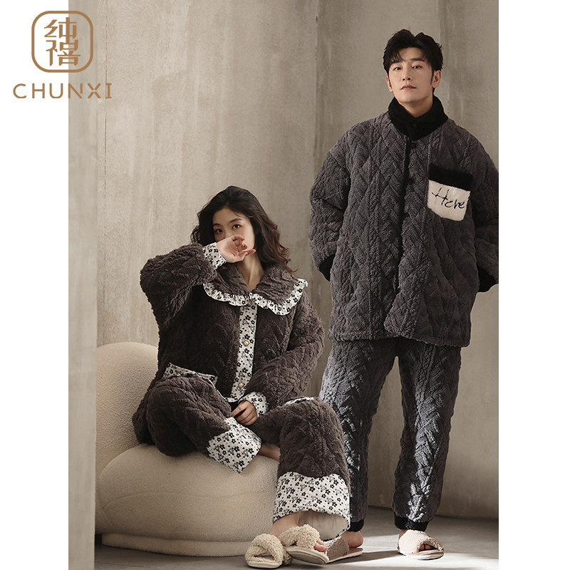 冬季三层加厚夹棉情侣珊瑚绒睡衣 纯禧睡衣/家居服套装